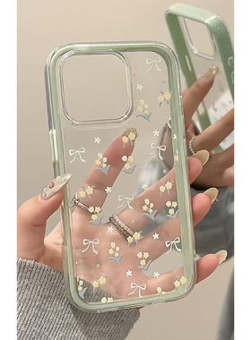 绿色碎花适用iPhone16pro手机壳13苹果15promax春天12华为p70荣耀300小清新vivo软壳oppo小米17pro红米note14