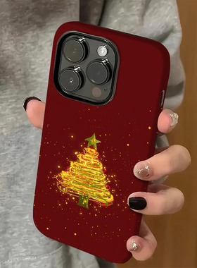 红色圣诞树适用苹果17pro手机壳iPhone16可爱15华为p70新款14小米17磨砂菲林vivox200红米k80荣耀300卡通oppo