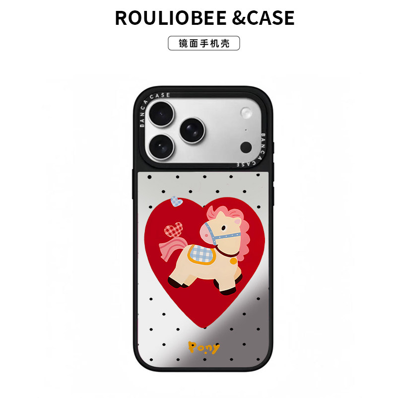 爱心上的小马适用苹果16promax手机壳iphone14pro新款13时尚网红12日韩17pro卡通15promax全包防摔16潮牌镜面