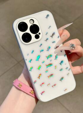 满屏炫彩小鱼儿适用苹果17promax手机壳新款iPhone16pro潮13华为p70保护套12小米15vivo荣耀oppo11红米note14