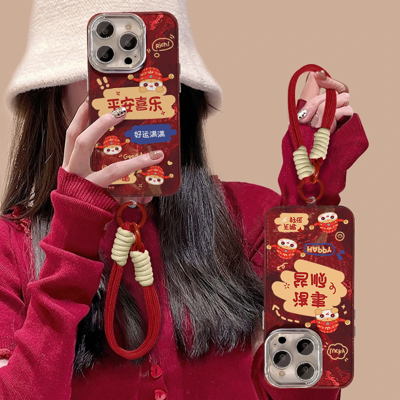 平安喜乐适用苹果15promax手机壳iphone16pro可爱12华为mate60新款vivos19挂绳小米14红米note13荣耀oppok70