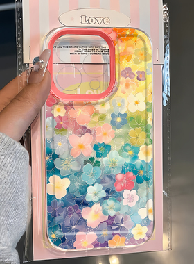 彩色百花适用苹果16promax手机壳iPhone15pro新款12华为mate70小清新p70小米14软壳vivooppo荣耀11红米note13