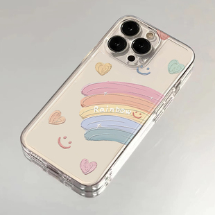 彩虹爱心适用苹果16promax手机壳iPhone15pro新款12华为mate70涂鸦p70小米14软壳vivooppo荣耀11红米note13女
