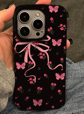 花花蝴蝶结适用苹果16promax手机壳iphone14pro新款13小清新12女11保护套15promax全包防摔x硅胶17软壳xsmax