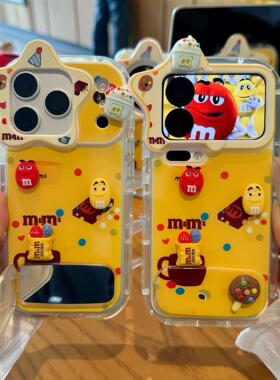 黄色M豆合集套装适用苹果16promax手机壳iphone15可爱支架14华为mate70新款s30小米17pro荣耀vivoppo13网红12