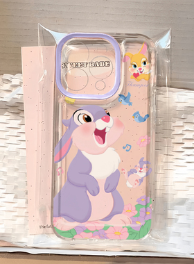 紫色小兔适用苹果15promax手机壳iphone12/11卡通mate60透明红米note13防摔小米14华为pura70荣耀软壳vivoppo