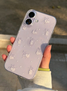 温柔小兔紫适用iphone16promax手机壳15苹果17透明华为mate70pro创意vivo小米17p全包防摔oppo红米k80荣耀300