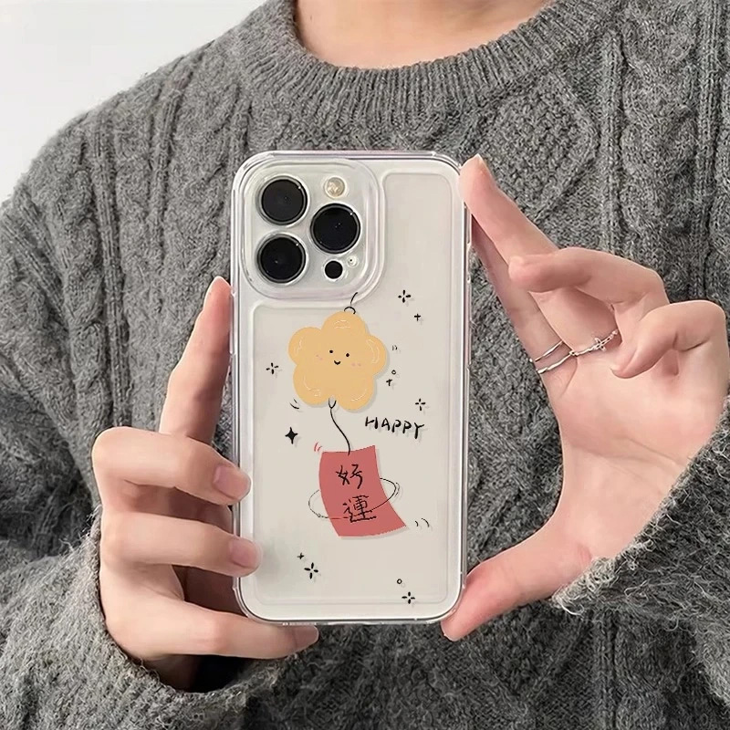 趣味可爱卡通全包透明手机壳