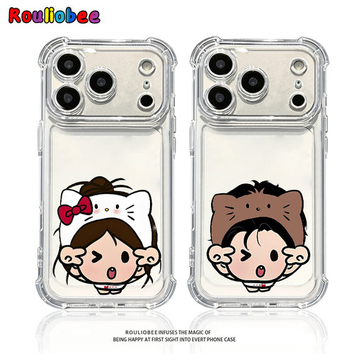 比耶头套男女适用iPhone17promax手机壳15苹果16pro华为mate80小米17荣耀500卡通VIVOx300防摔OPPO红米note14