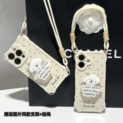 创意可爱四角防摔全包挂绳手机壳