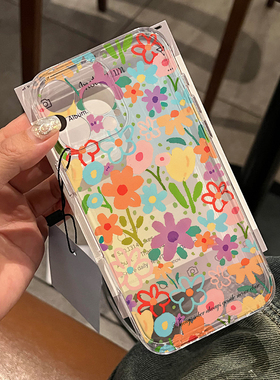 彩色花朵适用苹果16手机壳iPhone15promax新款华为mate60红米note13唯美p70小米14软壳vivoo荣耀oppo防摔k70