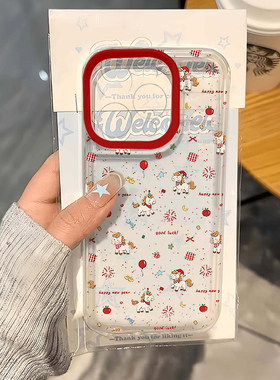 红框新年小马适用iphone16promax手机壳15苹果17透明14华为mate70pro创意vivo小米17p全包oppo红米k80荣耀300