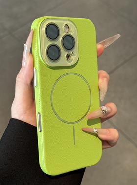 绿色无线充荔枝纹pc适用苹果17promax手机壳iphone16pro新款13简约12高级感14保护套15promax全包防摔15plus