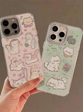 薄绿小狗适用苹果15promax手机壳iphone16pro可爱12华为mate60新款pura70/vivo小米14红米note13荣耀oppok70