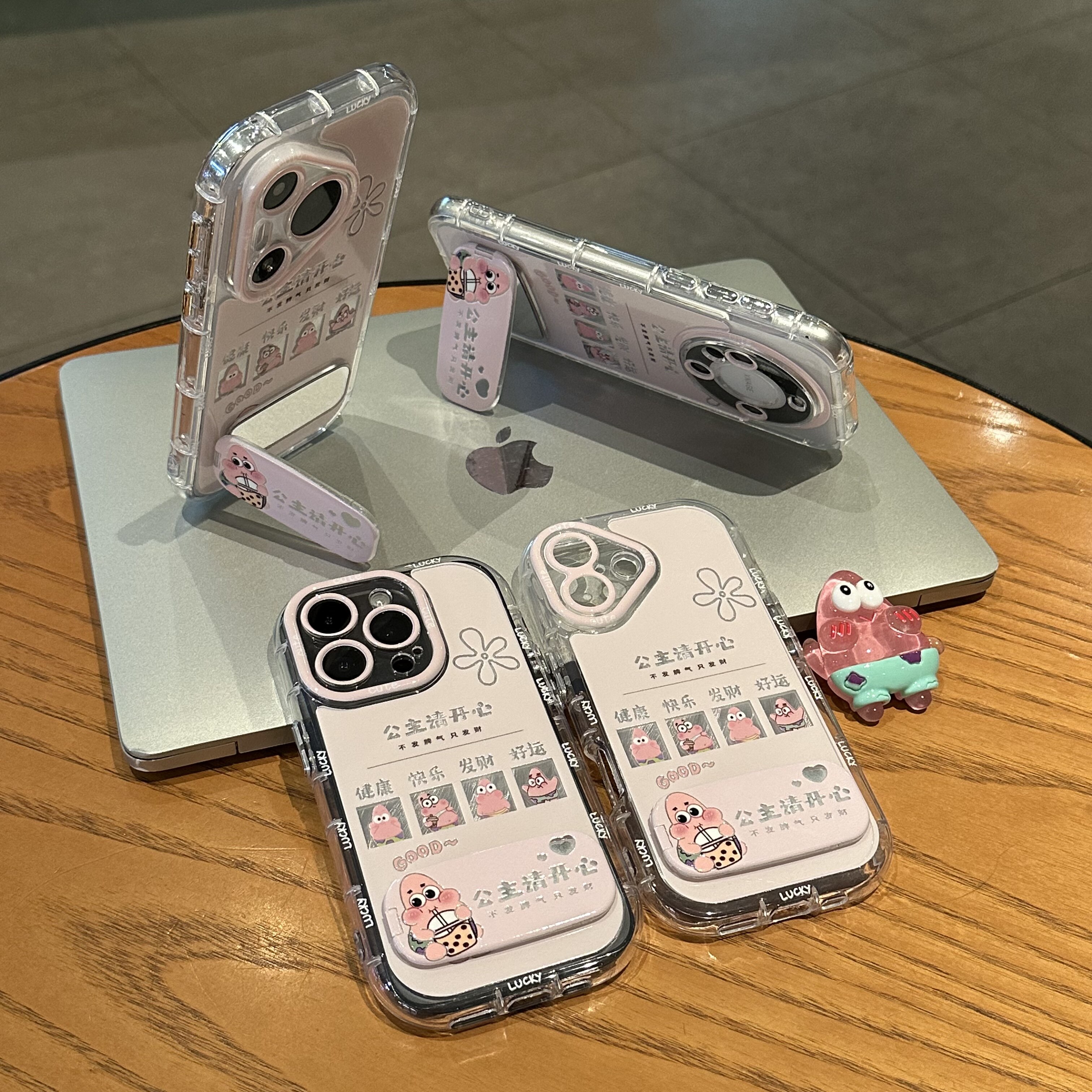 萌派大星适用苹果15promax手机壳iphone16pro泡芙羽纱12华为mate70新款11文字vivos19小米14红米k80荣耀oppo