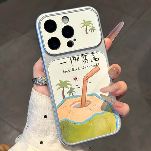 一椰暴富适用苹果17promax手机壳iPhone16华为mate80小米17pro创意荣耀500抽象OPPOfindx9红米note15VIVOx300