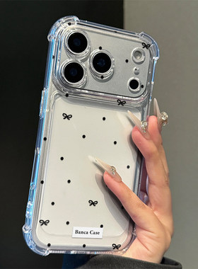 韩系黑蝴蝶结适用iPhone17promax手机壳苹果16pro女13华为mate70新款小米15荣耀300vivo四角防摔oppo红米note