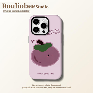 菲林二合一适用苹果16pro手机壳iphone15promax可爱12女13华为mate60新款 p70创意vivo小米14红米k70荣耀oppo