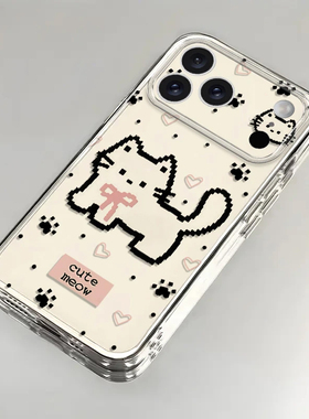 卡通像素小猫适用iphone16promax手机壳苹果17透明15华为mate70pro可爱vivo防摔oppo红米note14荣耀300小米14