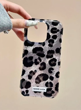 黑色豹纹适用苹果15promax手机壳iphone16pro漩涡12华为mate60新款p70复古vivo小米14红米note13荣耀oppok70