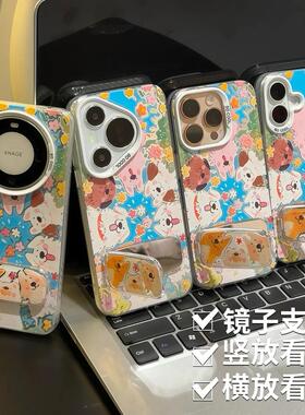 花花小狗支架适用苹果15promax手机壳iphone13新款16pro荣耀oppo华为mate60保护套vivo小米14红米note13卡通
