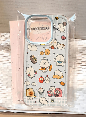 自嘲熊插画适用苹果16promax手机壳iphone15新款mate60透明14红米note13防摔k70小米华为pura70软vivoppo荣耀