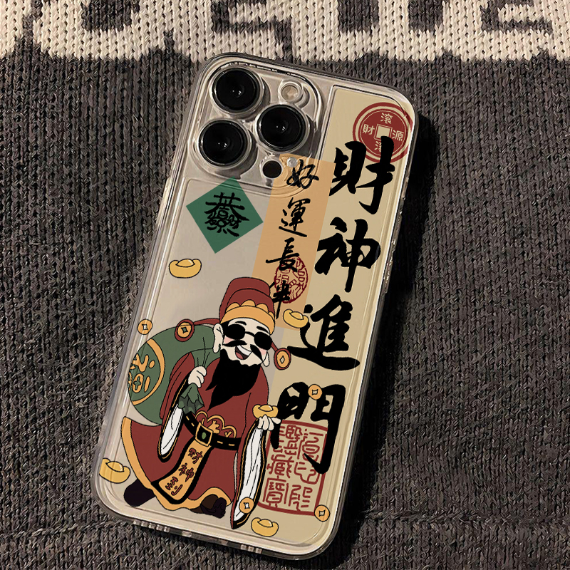 适用苹果iphone13手机壳14pro高级感11透明xr男生xs女款max文字12全包15promax防摔mini软保护套plus文字书法