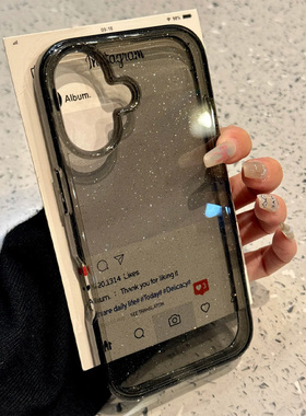 高级透黑透明闪粉适用于苹果16pro手机壳全包iphone16promax新款防摔16硅胶15plus简约仙女14/13pm男女保护套