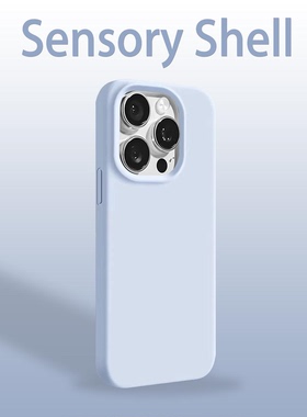 天蓝色肤感大孔适用iPhone16promax手机壳苹果17pro华为p70简约纯色14男女vivos20小米15防摔oppo红米k80荣耀