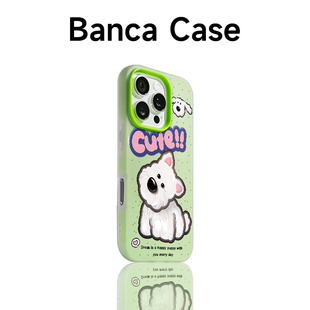 可爱歪头狗狗适用苹果16promax果冻二合一手机壳iphone14pro多巴胺13全包12防摔11韩系15promax小米15软壳p70