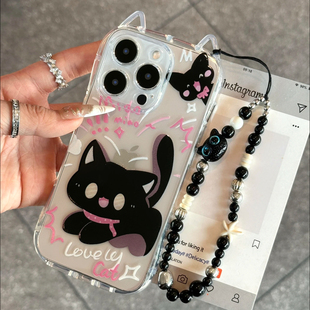 惊吓黑猫适用苹果16promax手机壳iphone14pro新款 13猫耳朵12手链11保护套15promax全包防摔x硅胶17软壳xsmax