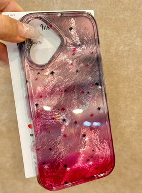 粉色晕染星适用苹果15promax手机壳iphone16pro女12华为mate60新款pura70/vivo小米14红米note13荣耀oppok70