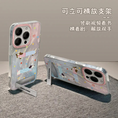 可爱创意立体支架羽纱手机壳防摔