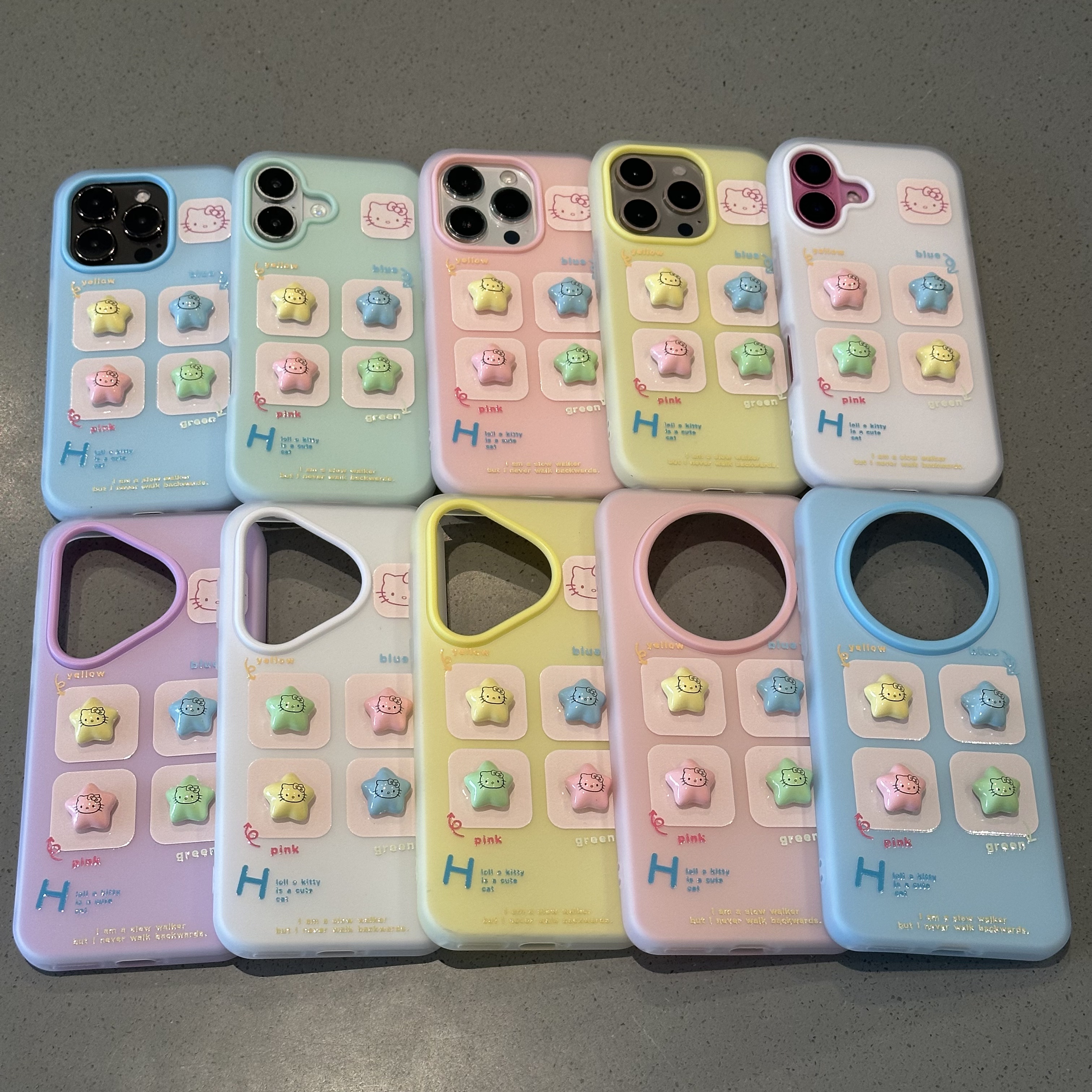 肤感星星kt猫适用苹果16promax手机壳iphone14pro新款13卡通12防摔11保护套15promax小米15pro华为mate70软壳