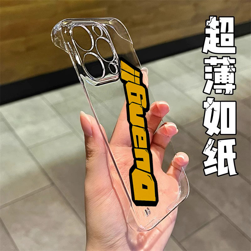 简约个性超薄无边框透明手机壳