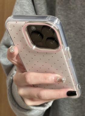 小清新波点适用iPhone16pro手机壳13苹果15promax可爱12女17华为mate60新款p70卡通vivoppo小米14红米k80荣耀