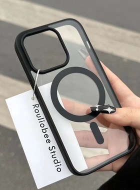透明磁吸适用iphone15promax苹果14手机壳13无线充电16pro时尚12防摔保护套17简约11新款高级感肤感13pro男女