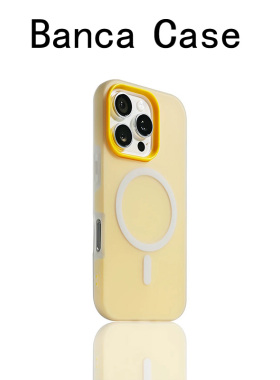 浅黄果冻肤感适用苹果15ProMax手机壳iPhone14Pro新款16个性13promax简约12多巴胺磁吸11二合一保护套17防摔