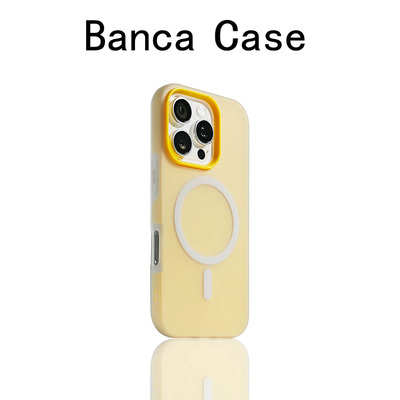 简约肤感磁吸果冻二合一手机壳