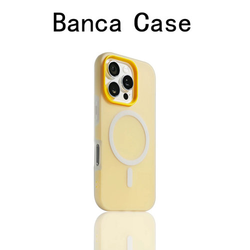 简约肤感磁吸果冻二合一手机壳