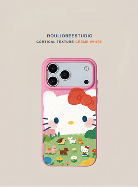 春日动物园适用苹果17promax手机壳iPhone16pro新款15华为p70保护套创意13防摔14小米17皮纹壳vivoppo荣耀400