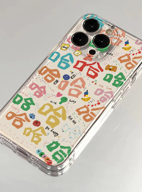 满屏彩色哈哈适用苹果16promax手机壳iphone15新款mate60透明14红米note13小米k60华为pura70软壳vivoppo荣耀