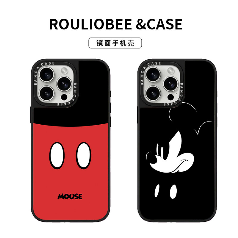 全铺米奇裤子适用iPhone16promax手机壳苹果15华为mate70可爱nova14小米17pro荣耀300潮牌镜面vivoppo红米14