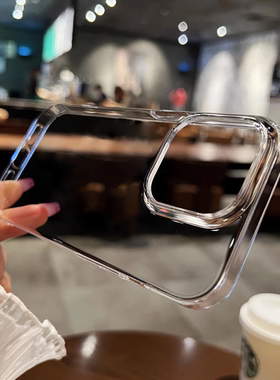 大孔PC硬壳适用苹果16promax手机壳iphone14pro新款13极简爆款12透明11保护套17promax防摔15plus男女裸机感