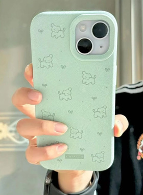 蝴蝶结小狗适用苹果16promax手机壳iphone14pro新款17小清新12可爱11保护套15promax全包13防摔plus薄荷绿色
