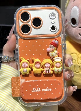 橙色公仔适用iPhone16pro手机壳13苹果15promax可爱12网红11华为p70新款14卡通vivos30小米17红米k80荣耀oppo