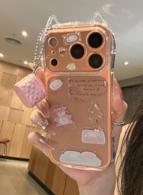 KT包包diy贴纸适用苹果16promax手机壳iphone17pro新款13猫耳朵小蛮腰12可爱11保护套15promax全包防摔14plus
