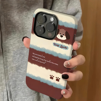 卡通条纹狗狗适用苹果16pro手机壳iPhone15可爱17华为mate60新款p70pro磨砂菲林vivo小米14红米k70荣耀90oppo
