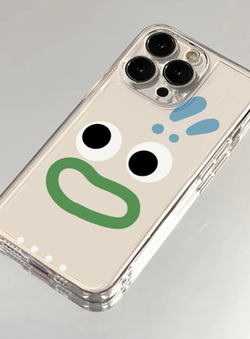 搞怪表情适用苹果16promax手机壳iphone15新款mate60透明14红米note13防摔k70小米华为pura70软壳vivoppo荣耀