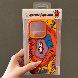 皮质软壳11防摔14pro保护套女款 涂鸦爱心小人适用苹果15promax手机壳iPhone16pro新款 荔枝纹13趣味小众12个性